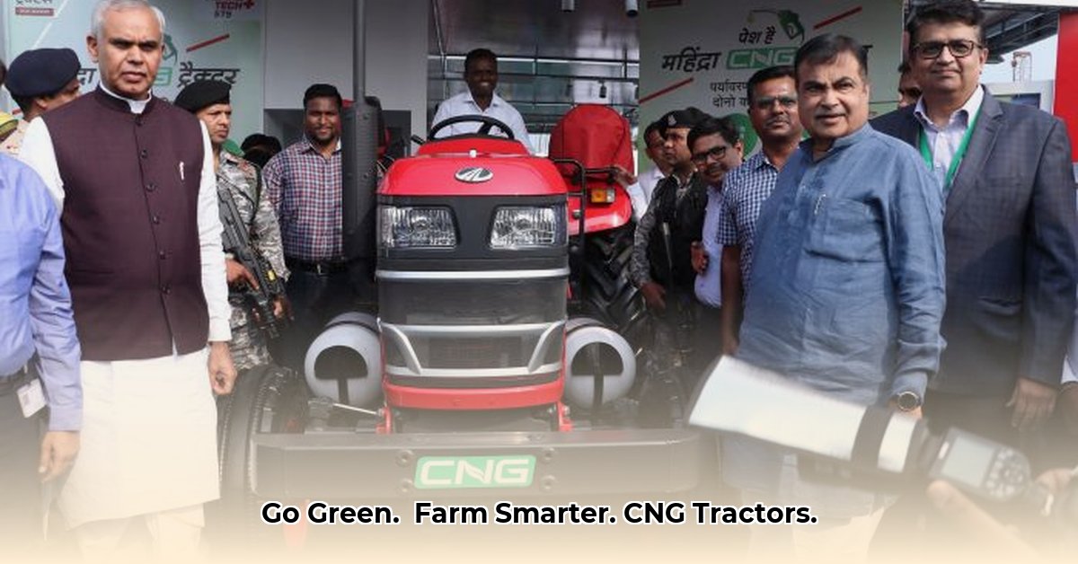 cng-tractor